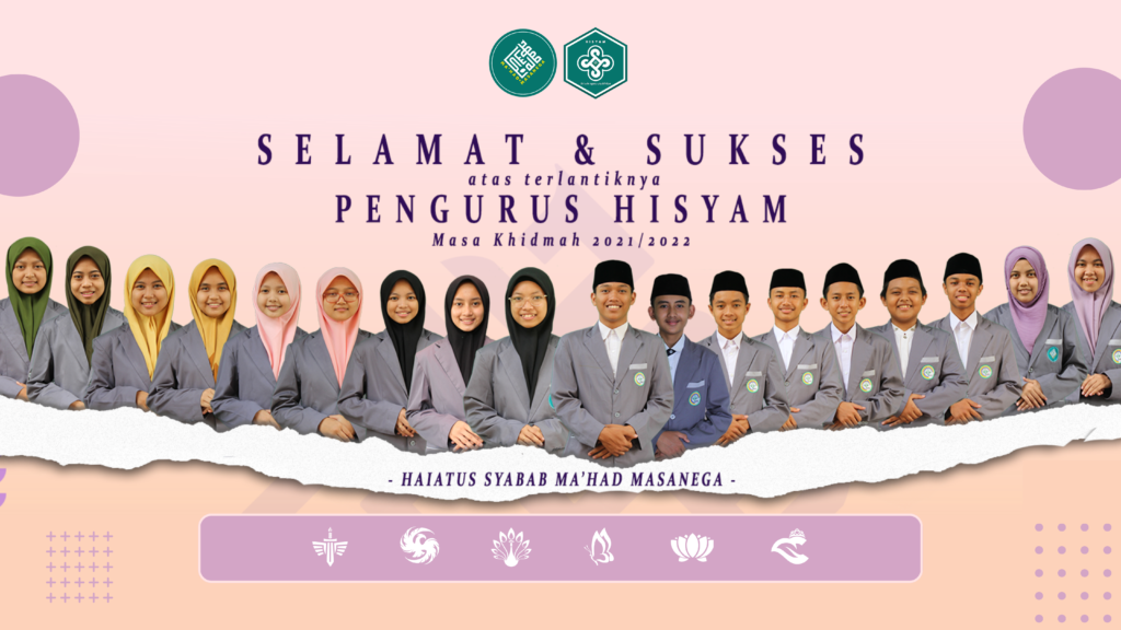 HISYAM Masa Khidmah 2021-2022