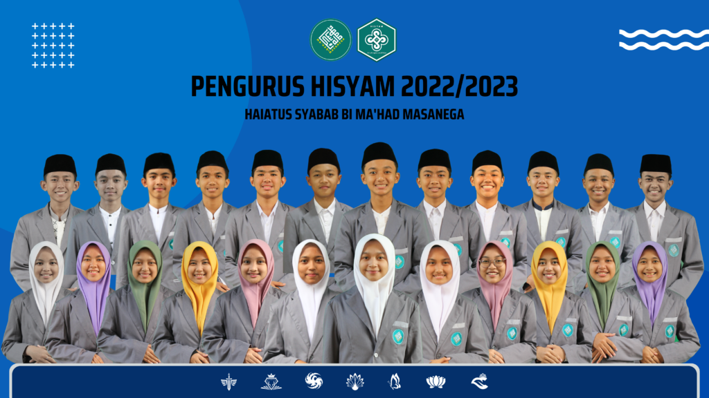 HISYAM Masa Khidmah 2022-2023
