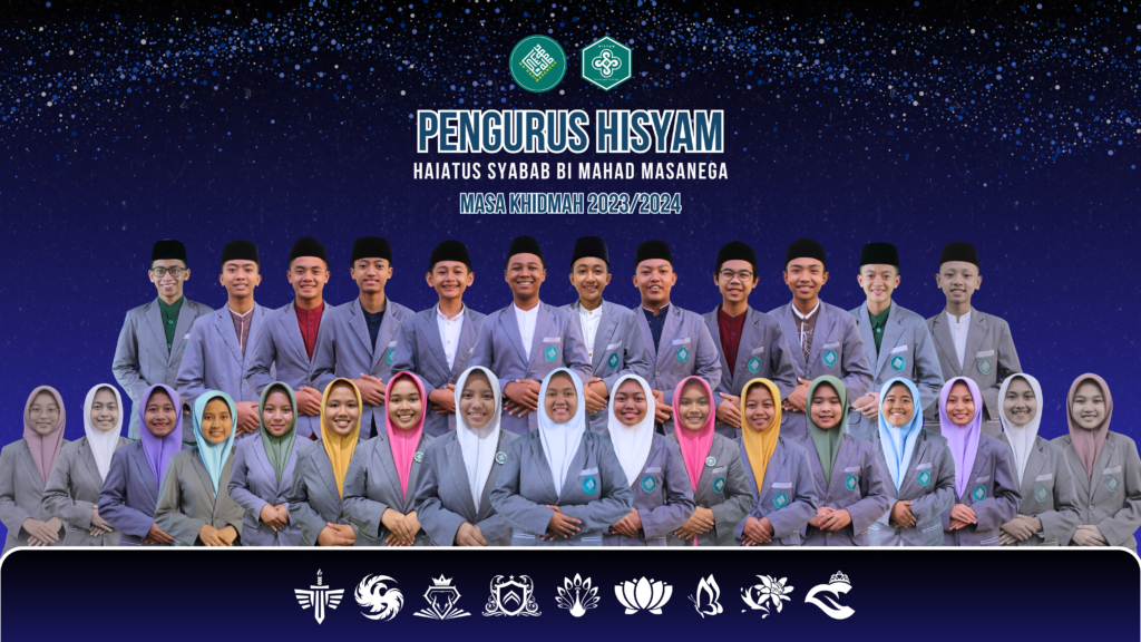 HISYAM Masa Khidmah 2023-2024