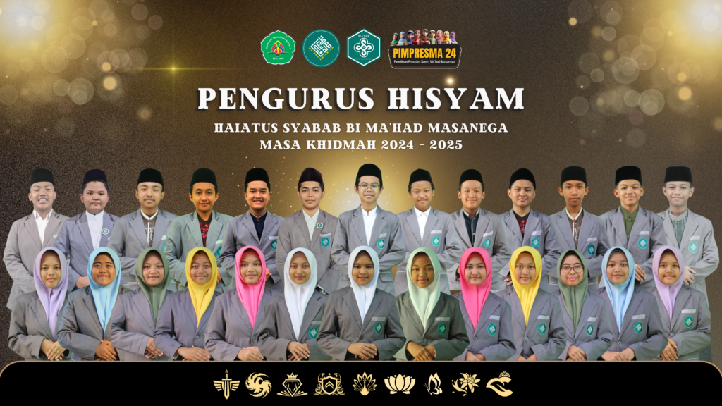 HISYAM Masa Khidmah 2024-2025